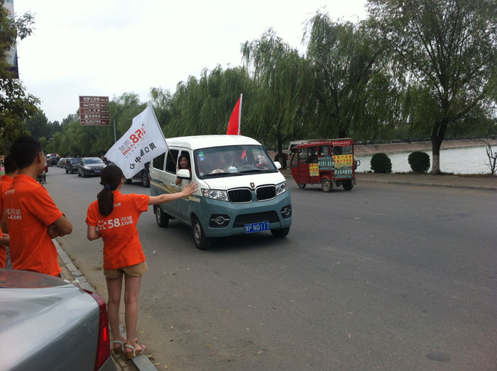 �ȵ��Ğ�С��邃ָ·��������@�����e���e�ˣ�