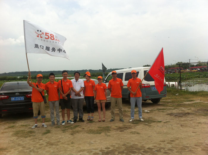 ��ǲ��꠵��_(d��)������Ӱ��