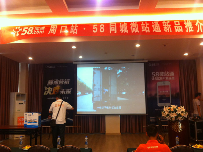 ���������ꮅ��ֻ�ȼ��e���R