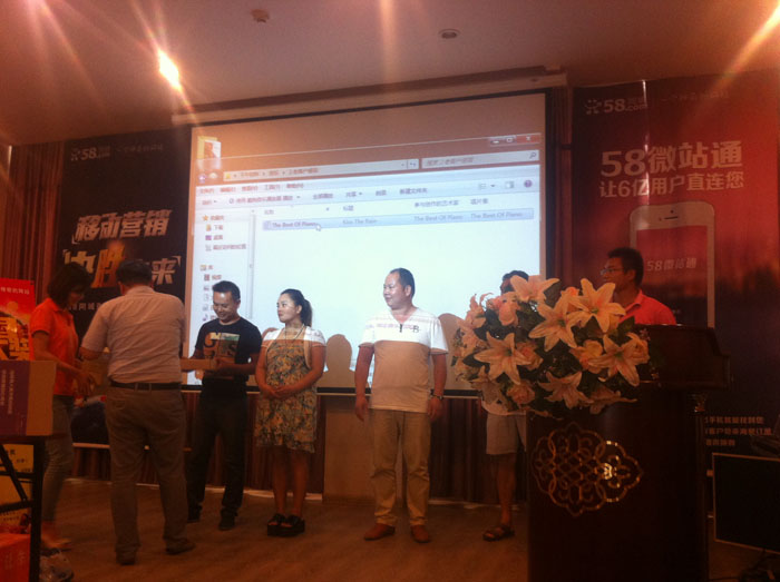 ���l�����������\�͑��ê�