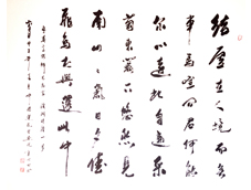 �����(sh��)��(hu��)Ժ