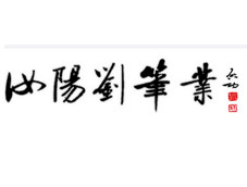 ���(y��ng)��